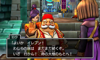 Captura Dragon Quest XI